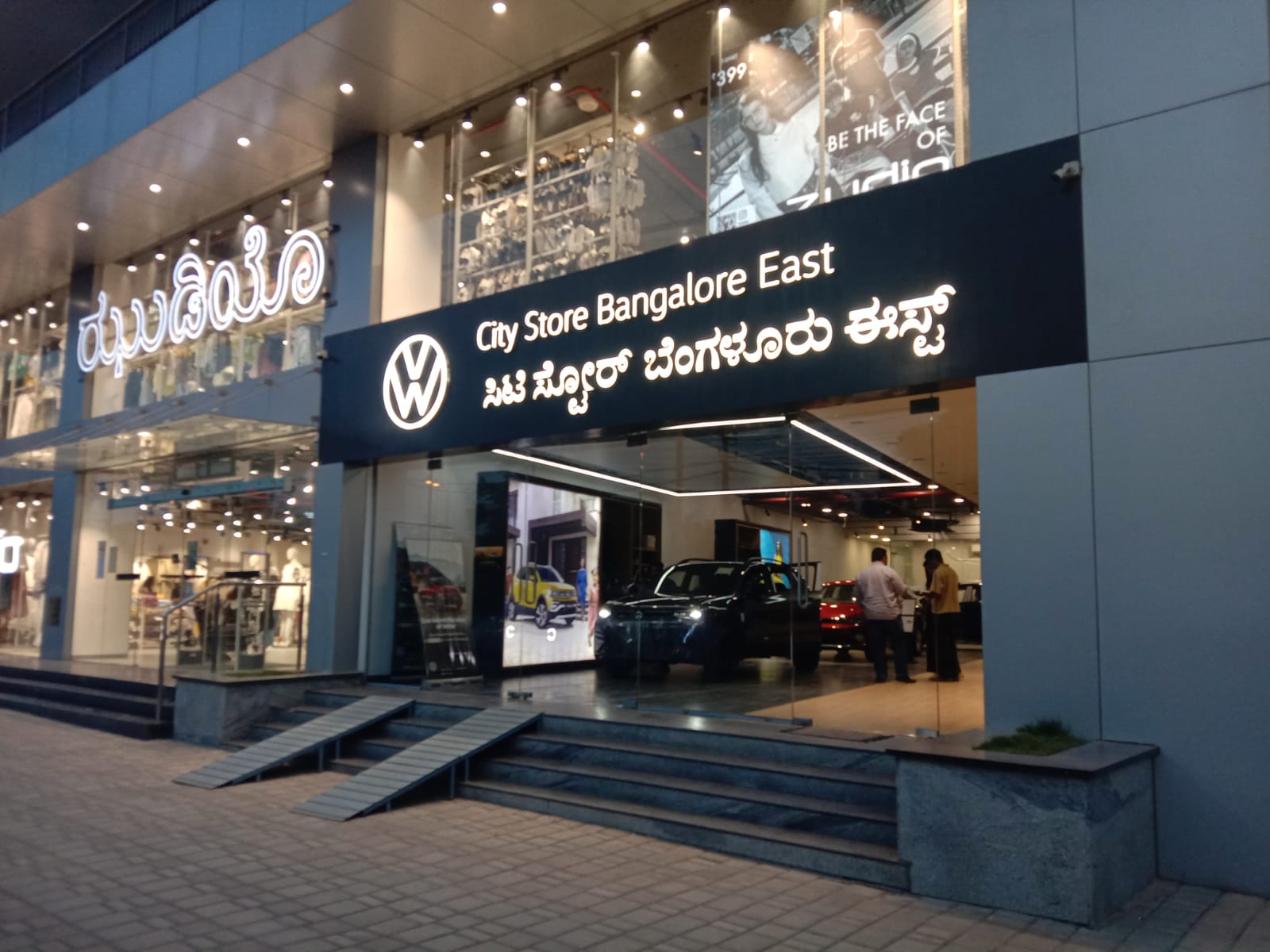 Volkswagen Gallery Image